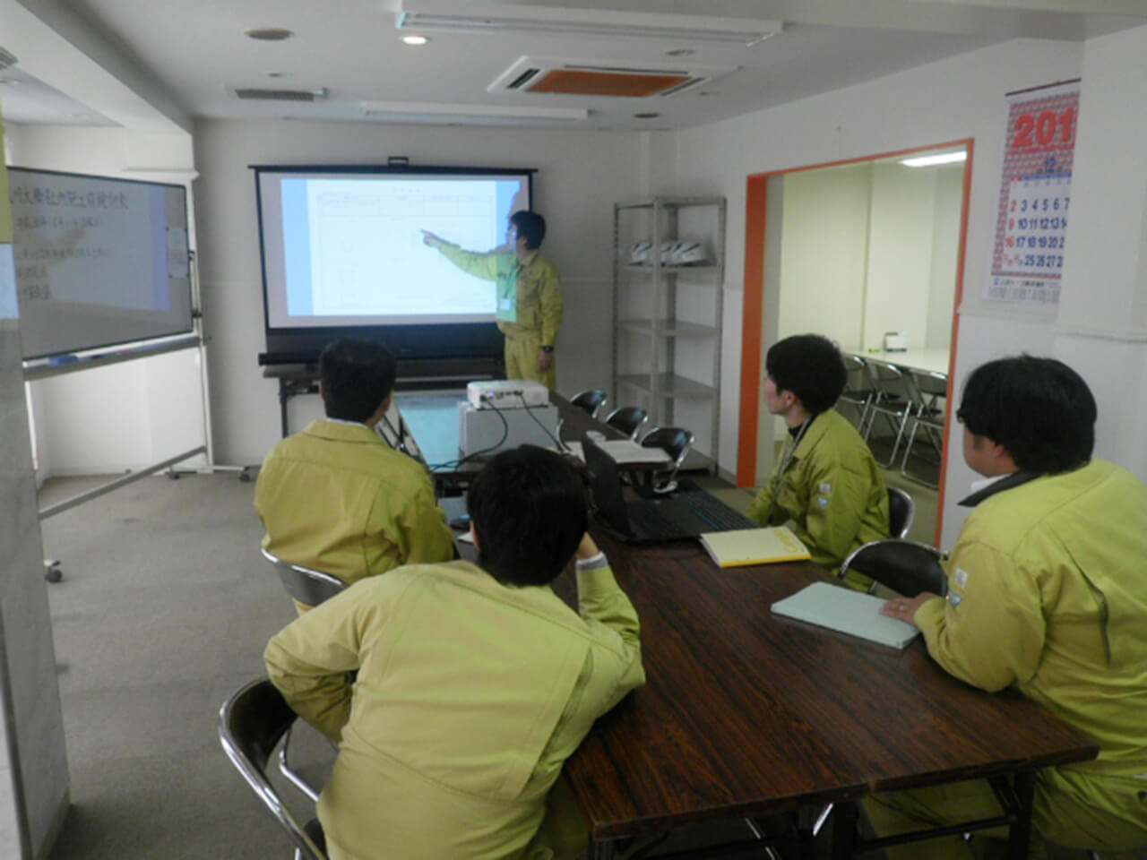 山陽ロード工業